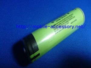 18650型　リチウム充電池　1本　松下　Panasonic NCR18650B 3400mAh（保護回路あり）