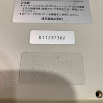 任天堂 Nintendo スーパーファミコン本体 ゲーム機 本体のみ SHVC-001 通電確認済み シリアル 7382_画像3