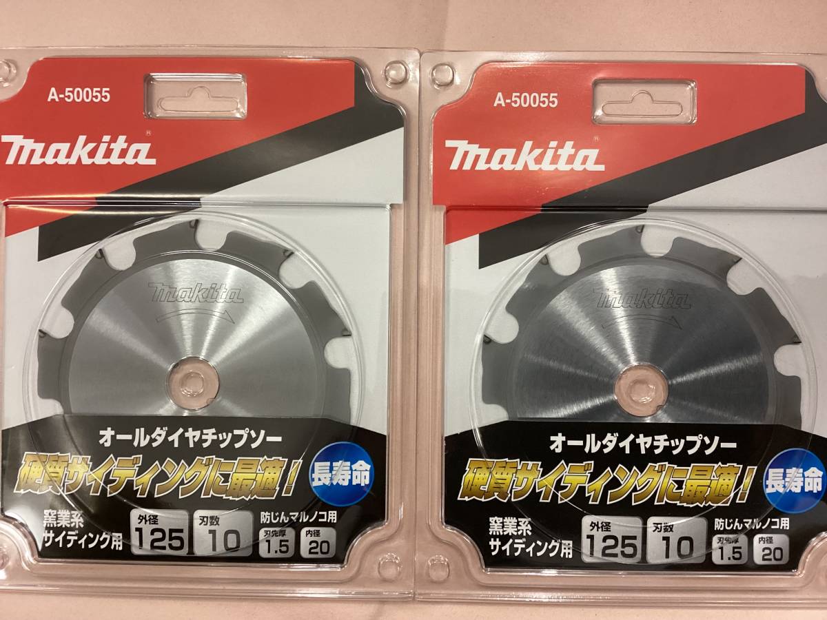 ヤフオク! -オールダイヤチップソーの中古品・新品・未使用品一覧