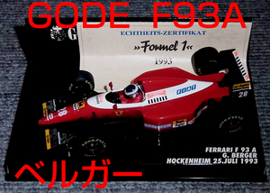 GODE別注 1/43 フェラーリ F93A ベルガー 1993 ALESI FERRARI