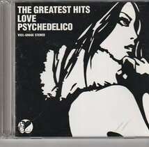 ★CD THE GREATEST HITS ザ・グレイテスト・ヒッツ LOVE PSYCHEDELICO ラブ サイケデリコ_画像1