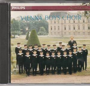 ★CD PHILIPS ウィーン少年合唱団 デラックス 全22曲(森で鳴くカッコウ.カッコウとロバ.眠りの精.春へのあこがれ.かじやのポルカ)