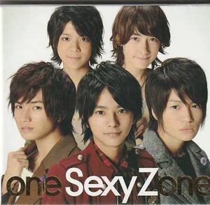 ★CD one Sexy Zone ワン・セクシーゾーン 限定盤24P写真集付き