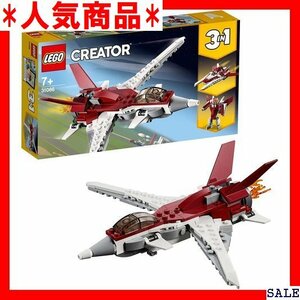 人気商品 レゴ LEGO クリエイター スーパージェット機 31086 ブロック おもちゃ 女の子 男の子 27