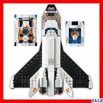 人気商品 レゴ LEGO シティ 超高速! 火星探査シャトル 60226 ブロック おもちゃ 男の子 34_画像7
