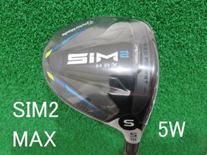 新品 日本仕様 テーラーメイド SIM2 MAX 5W FW テンセイブルー TM50 S ロフト角18° シムツーマックス #5 フェアウェイウッド 匿名配送 .