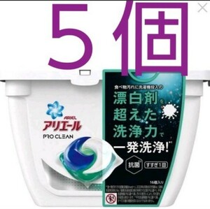 アリエール プロクリーンジェルボール クリーンフレッシュの香り 本体 1個 （16粒入） 洗濯洗剤 P＆G ×５個