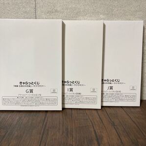 きゃらっとくじ『「映画 五等分の花嫁」~サクラサク!~』 アクリルスタンド