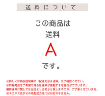 ▽ 株式会社 Be チュアブリーズ クリスパタス菌KT-11配合（乳酸菌含有加工食品）90粒 7個セット 賞味期限2023年9月30日以降 未開封_画像5