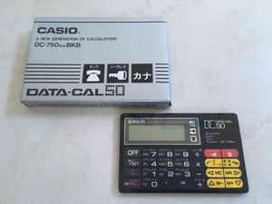 ♪【新品未使用品】カシオ CASIO DC50 DCー750KA BKB 電卓 計算器 電話帳 薄型 カード 在庫2個