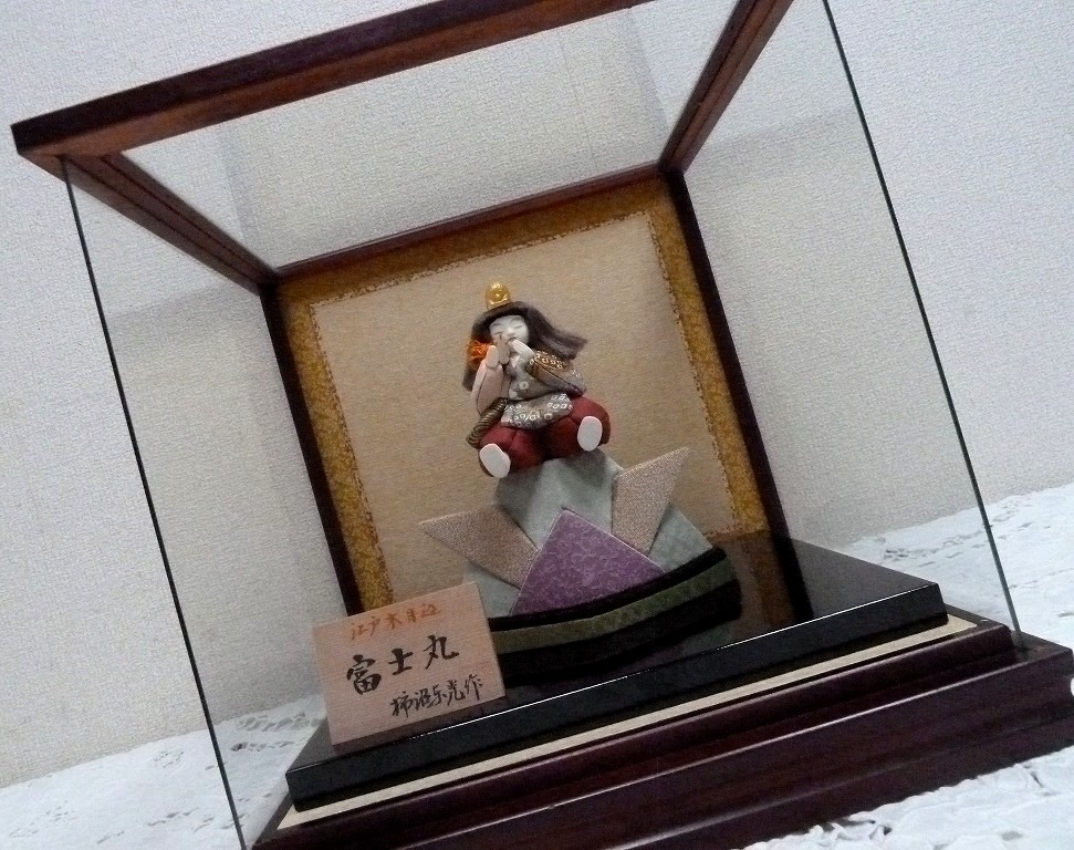 (☆BM)☆[SALE] Satsuki Doll by Toko Kakinuma Kimekomi Doll Fujimaru Festival Doll Boy in Glass Case Japanese Doll Classic Traditional Craft Artist's Item, doll, character doll, Japanese doll, kimekomi doll