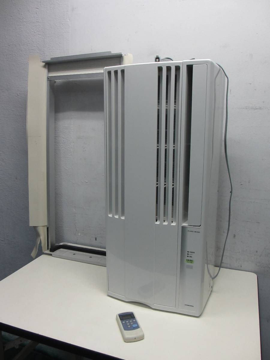コロナ CW-F1616 オークション比較 - 価格.com