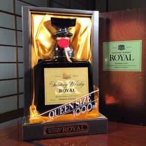 古酒 サントリー ウイスキー ロイヤル 『SRQ01』 1000ml