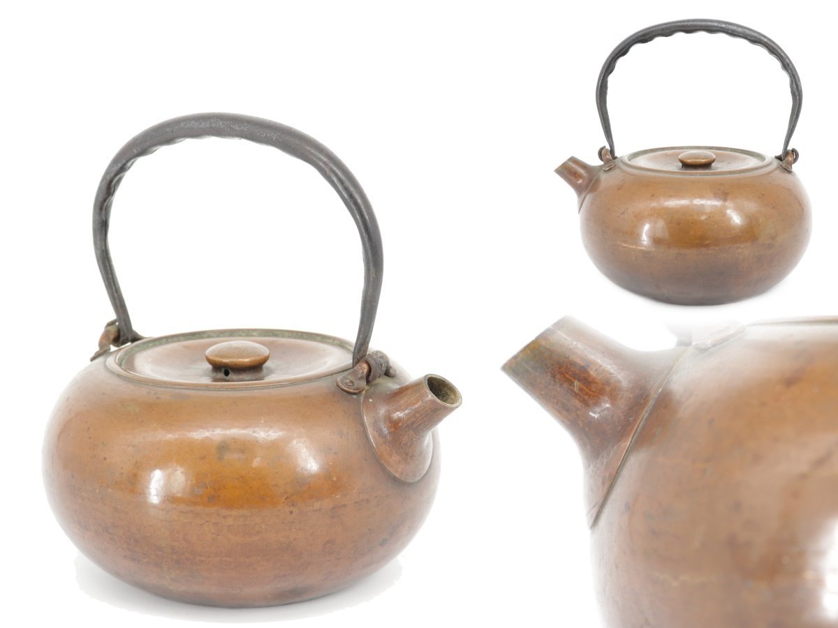 ヤフオク! -「北村静香」(工芸品) の落札相場・落札価格