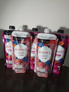 アジエンス シャンプー