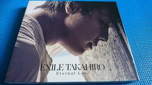 EXILE TAKAHIRO Eternal Love 即決
