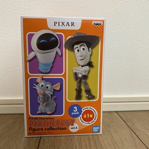 ピクサー　pixar フィギュアコレクション　vol.5 ウッディー　イヴ　レミー