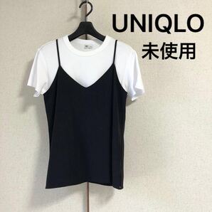 ユニクロ キャミソール