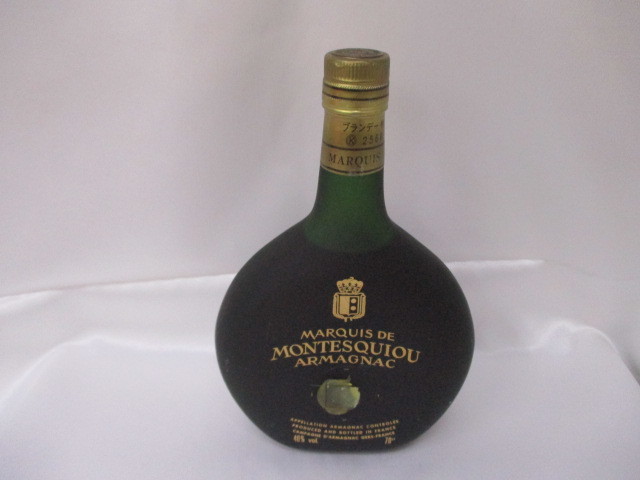 古酒 モンテスキュー アルマニャック 未開封 ブランデー 40度 ナポレオン