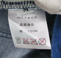 MYP14826 miraco ミラコ デニムパンツ 刺繍 M_画像6