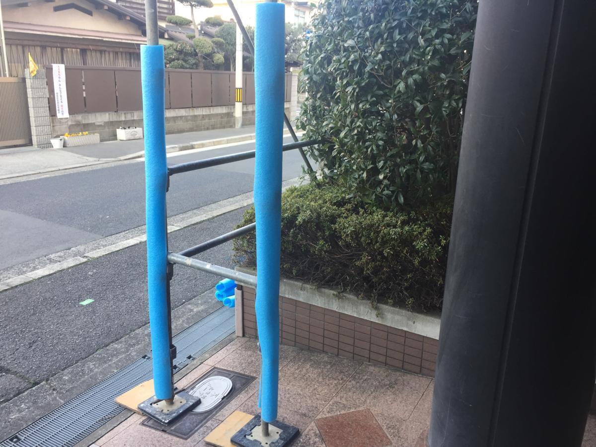 万能 マルチ 養生 カバー ショックレス カバー 足場 養生材 足場カバー ...