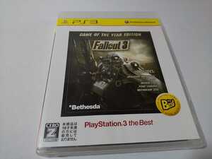 PS3 フォールアウト3 ゲームオブザイヤー エディション