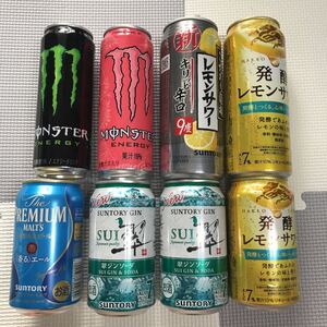 エナジードリンク・酒 8本