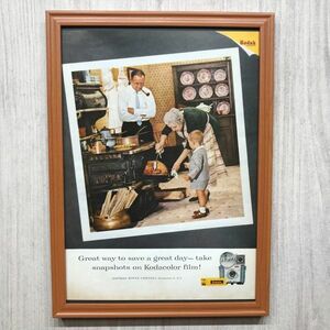 ◆即決◆1962年(昭和37年) Kodak コダック コダカラーフィルム【B4-8008】アメリカ ビンテージ雑誌広告【B4額装品】当時物本物広告★同梱可