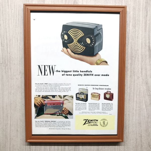 2025年最新】Yahoo!オークション -zenith ラジオの中古品・新品 2025年最新】Yahoo!オークション -zenith ラジオの中古品・新品