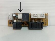 コントロール ユニット リレー NEW エルフNPR 70 60 897119 2210 （BROWN） 24V 7254-1390 CONTROL UNIT RELAY DIODE イスズ 52ND24-W_画像2