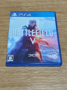 PS4 バトルフィールドv