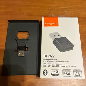 Creative BT-W2 PS4対応 Bluetooth トランスミッター USB オーディオ 低遅延 aptX LL対応