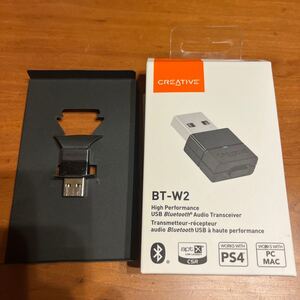Creative BT-W2 PS4対応 Bluetooth トランスミッター USB オーディオ 低遅延 aptX LL対応