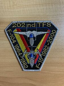 航空自衛隊　202飛行隊　解散記念パッチ