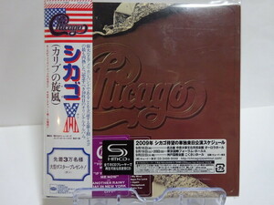 シカゴ☆☆シカゴ10 ～ カリブの旋風☆☆紙ジャケ shm cd