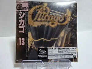 シカゴ☆☆シカゴ13☆☆紙ジャケ shm cd