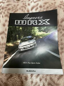 インプレッサ　WRX スバル　カタログ　パンフレット　稀少品　当時物　