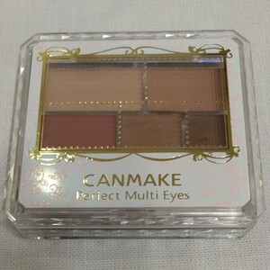キャンメイク パーフェクトマルチアイズ (03 アンティークテラコッタ) CANMAKE