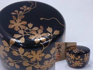 ◎状態良！蒔絵師 荒井正春【鉄仙蒔絵平棗　共箱】木製　直径8.5cm　高さ6cm　茶道具 茶器 漆器