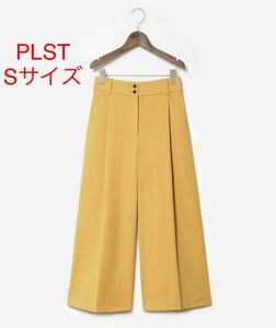 未使用＊ブランド定番 PLST＊上品&美脚＊リネンブレンドワイドパンツ#02 Sサイズ