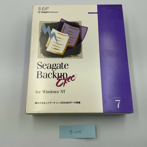 Seagate Backup Exec for Windows NT v7.2 バージョン 7 B-205