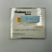 Microsoft Windows 2000 Server 5クライアントアクセスライセンス付き B-209_画像4