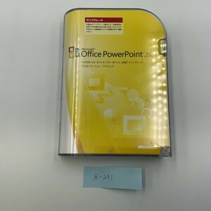 Microsoft PowerPoint 2007 パッケージアップグレード B-231