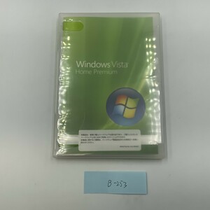 Windows Vista Home Premium 32ビット版 プロダクトキーなし B-253