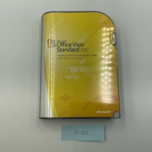 Microsoft Office Visio Standard 2007 B-256