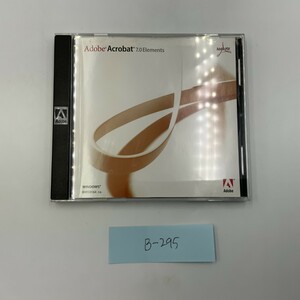 Adobe Acrobat 7.0 Elements Windows version license key attaching B-295