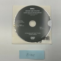 DELL DRIVERS AND UTILITIED ALREADY INSTALLED ON YOUR COMPUTER P/N HW441 B-325_画像2