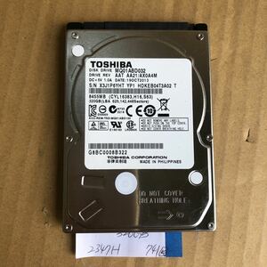 使用時間2347H/TOSHIBA 2.5inch HDD MQ01ABF032　320GB SATA 9mm