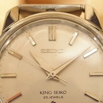 m001 F【KING SEIKO キングセイコー 44-9990 メンズ 手巻式腕時計 25石 稼働品】60_画像4