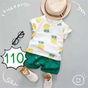 韓国 パイナップル Tシャツ 緑色 ズボン セット 110 夏 保育園 海 公園 男の子 女の子 ベビー パジャマ